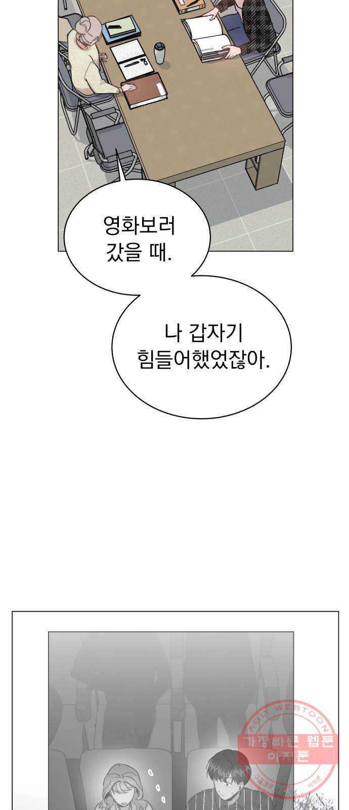 1637638175319e1ez68dh66p.jpeg