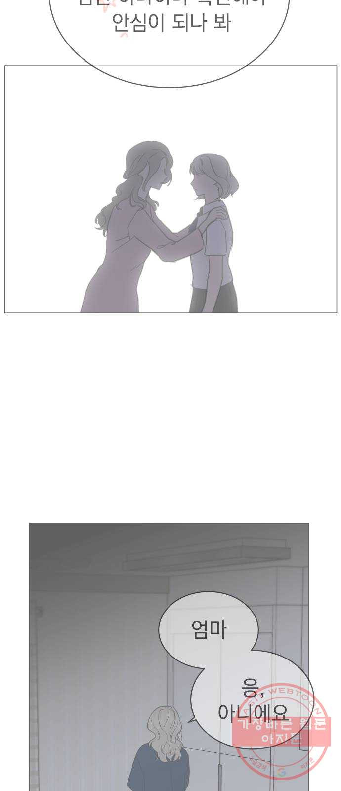 16376381764552xzznikk3zd.jpeg