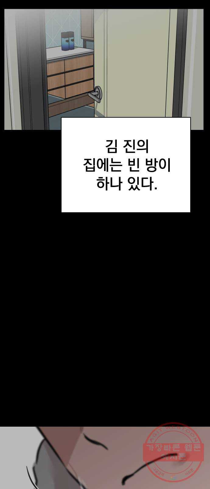 1637638178635420xvu330wu.jpeg
