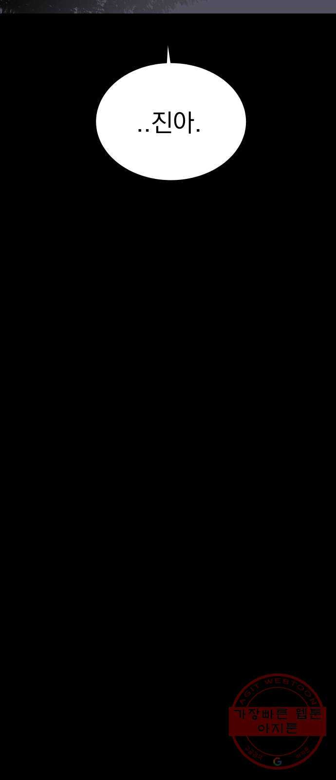 1637638179167z35l74h2kz.jpeg