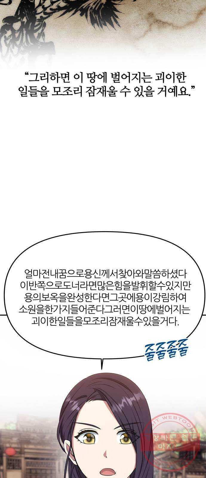 1637637205727ycb5402gma.jpeg