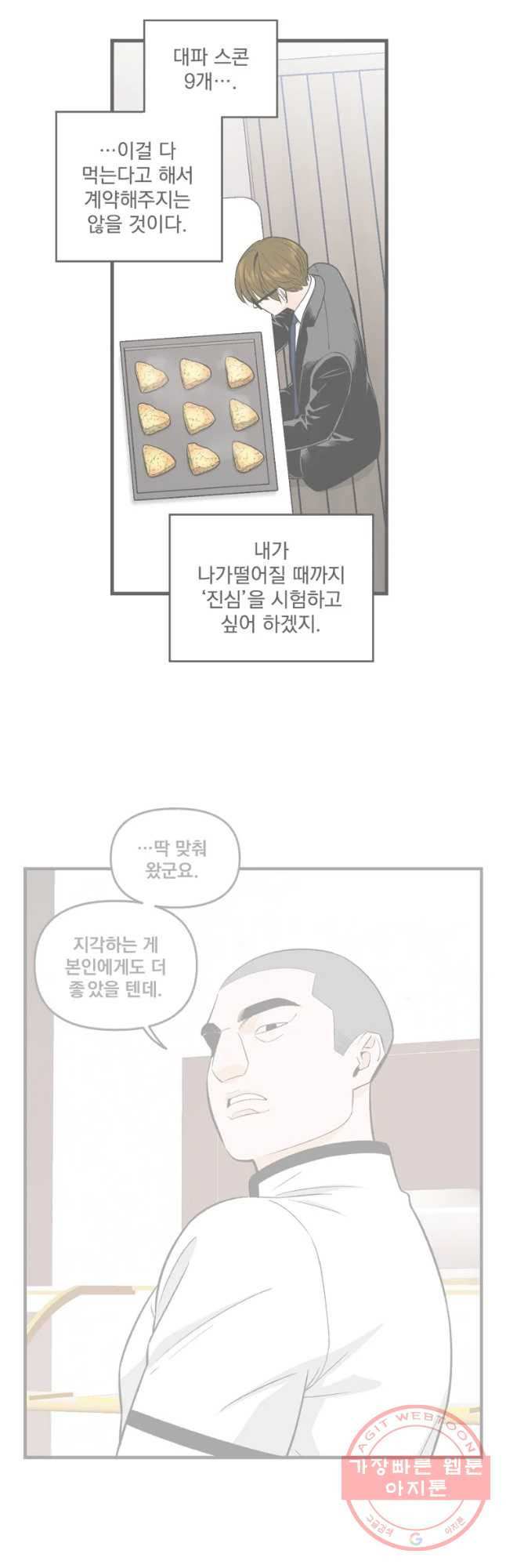 1637635297165baosnjs2jwh.jpeg