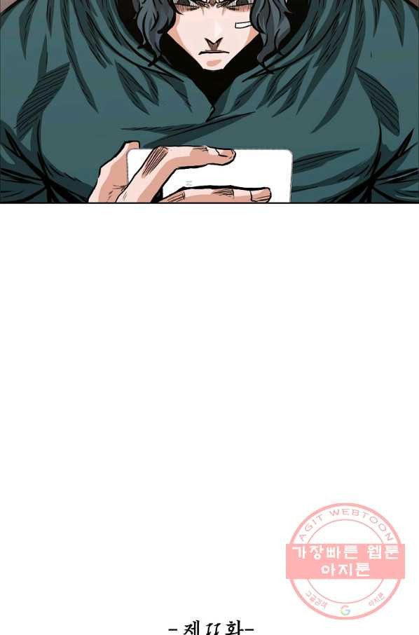 1637634398050hcu9vqffqzh.jpeg