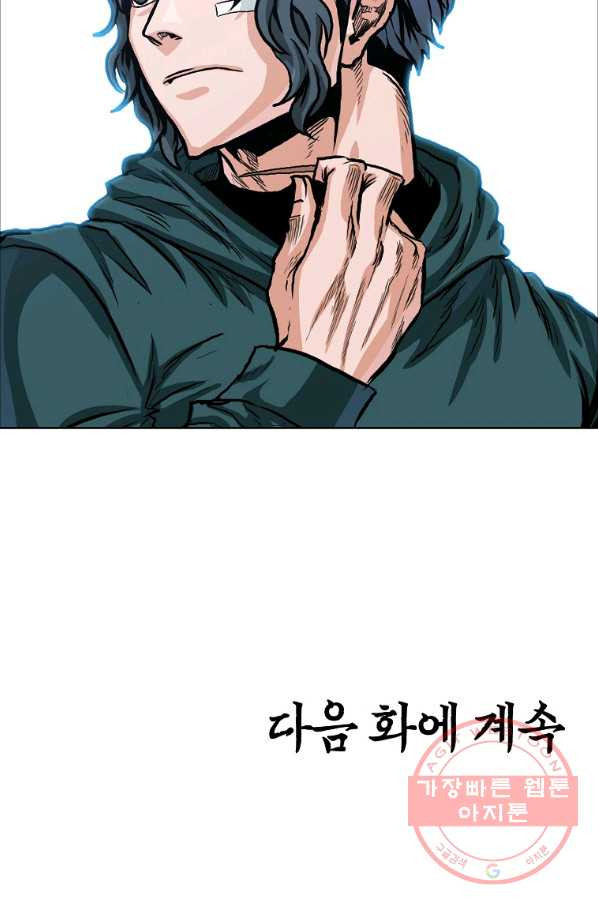 16376344007625ngf6woegyc.jpeg
