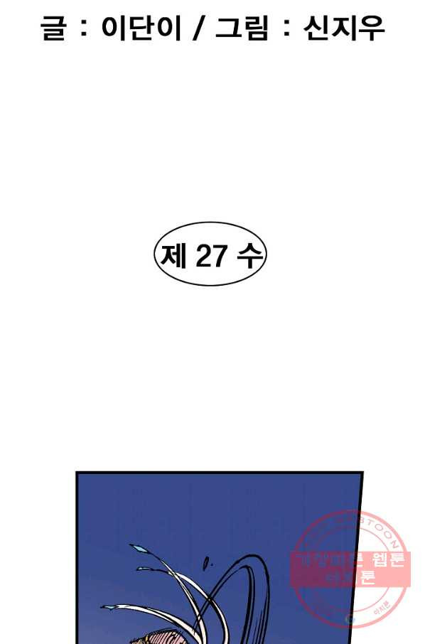 1637634124876h7no8vczwz.jpeg