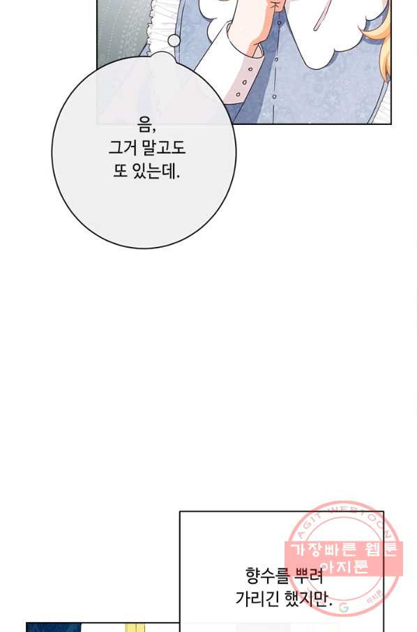 16376351277441vs901bwm9j.jpeg