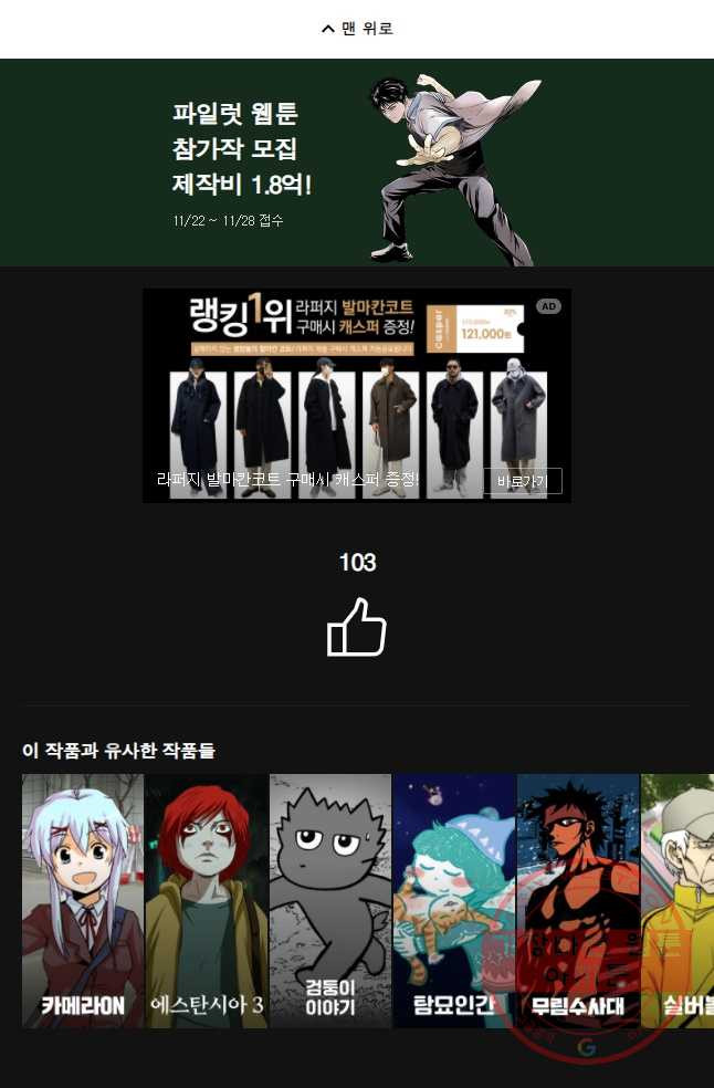 1637637107269a6aoiy4d98.jpeg