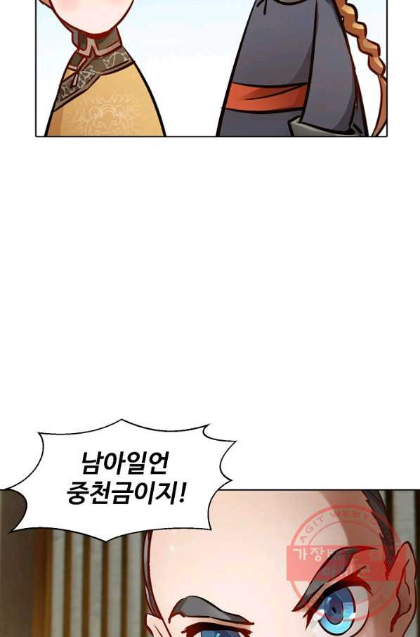 1637634903664kth8i9mosvl.jpeg