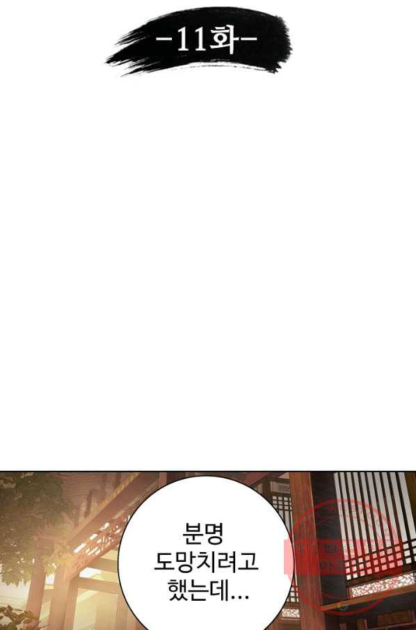 16376349039698u0xw47odlt.jpeg