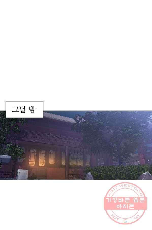 1637634906585q59ny02nf4.jpeg