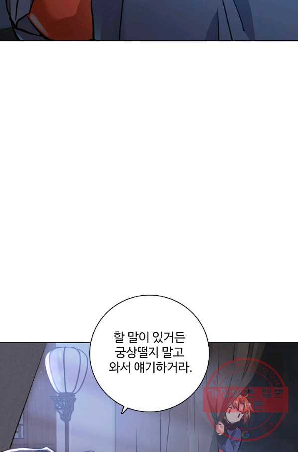 16376349077279wkf2pl8mh6.jpeg