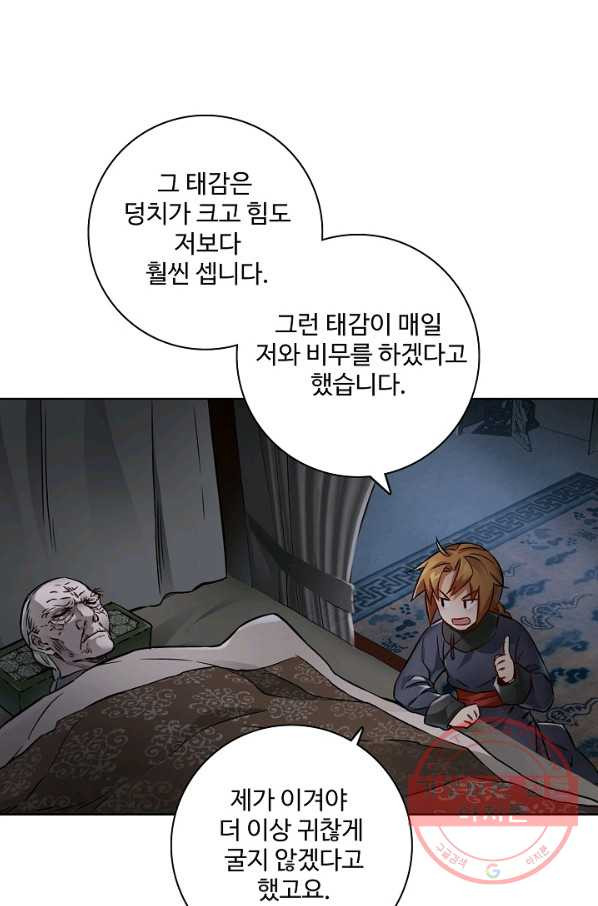 1637634908663ijsw4ugep7i.jpeg