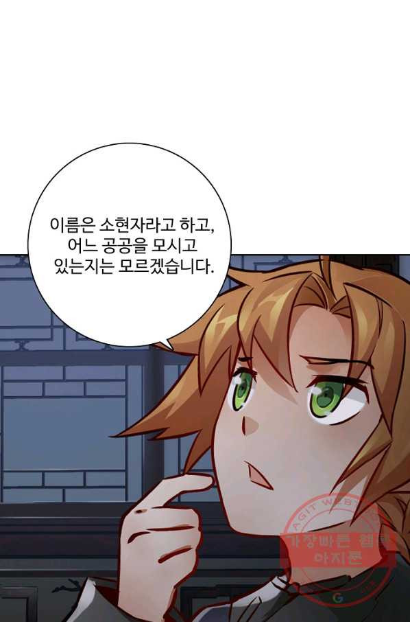 1637634908869loz7h3wam5e.jpeg