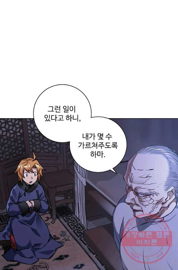 1637634909512dxbrge4jy1m.jpeg