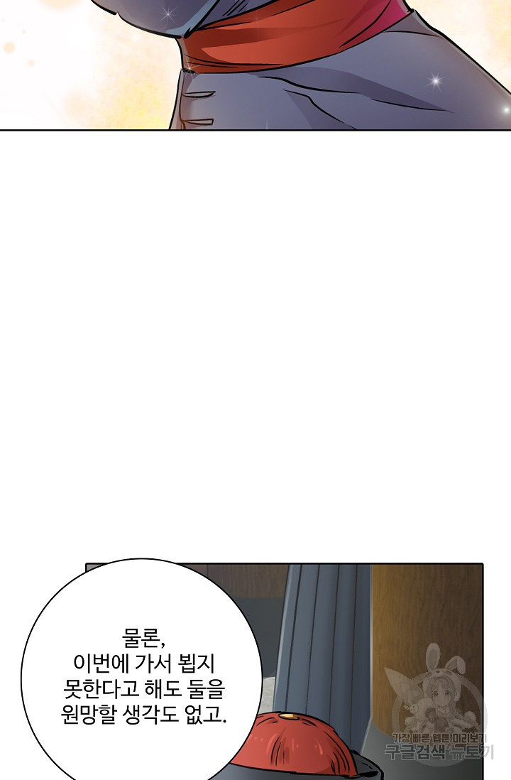 1637634939669qkiagaei61.jpeg