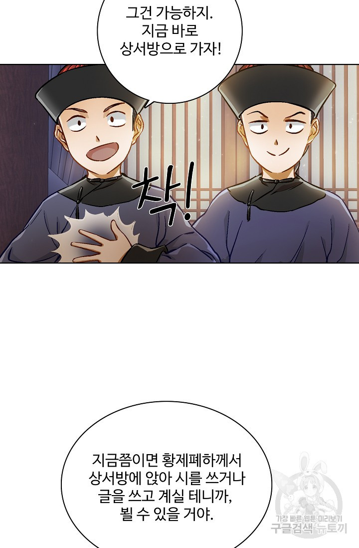 16376349398809tetd69snpa.jpeg