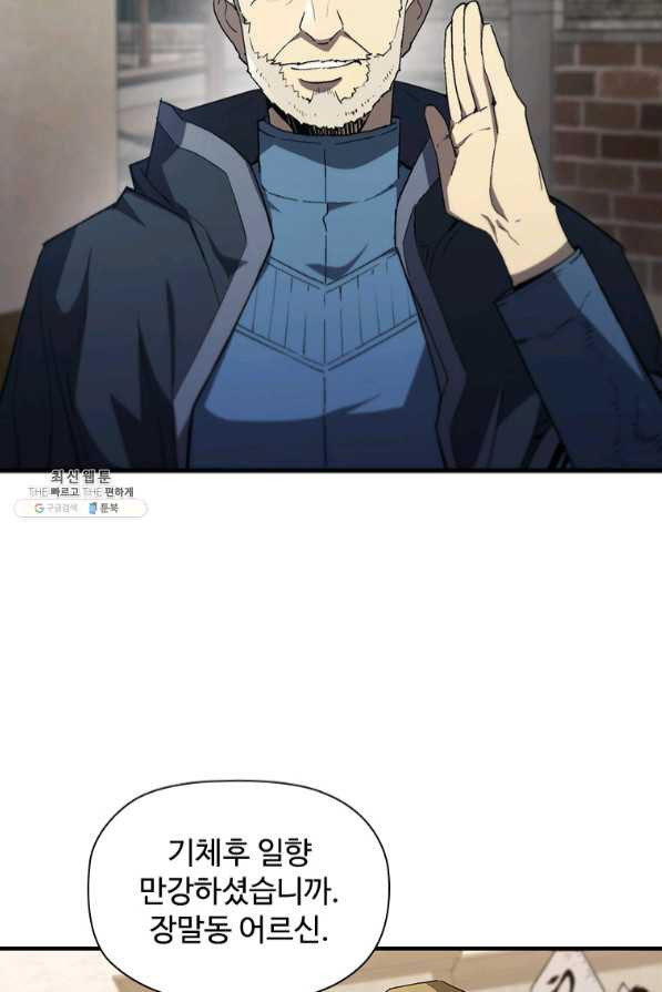 1637720643024inhjwmax0we.jpeg