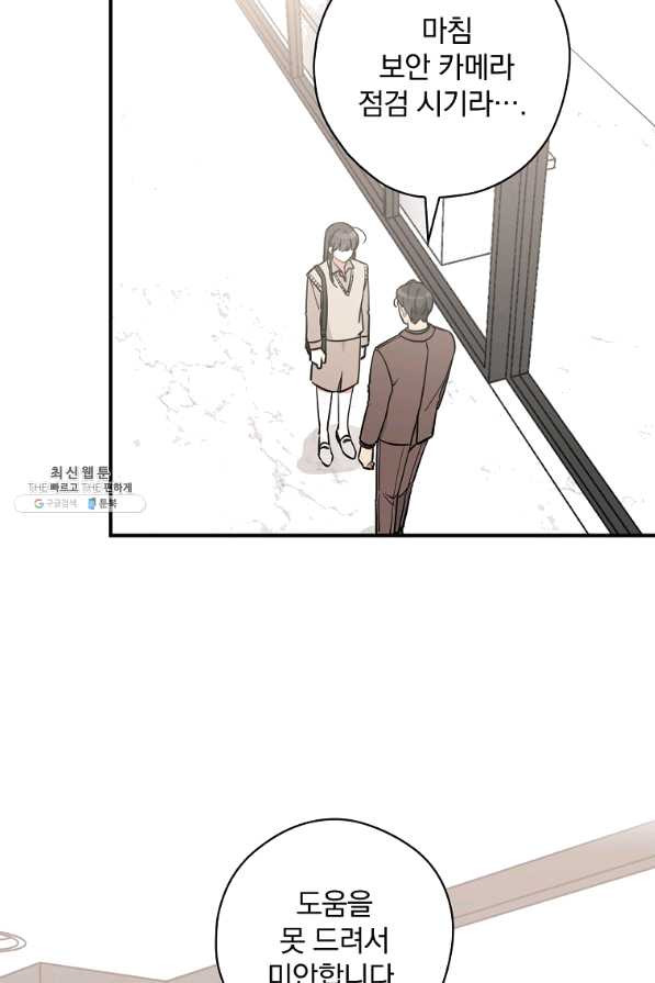 1637721273557a810odyy074.jpeg