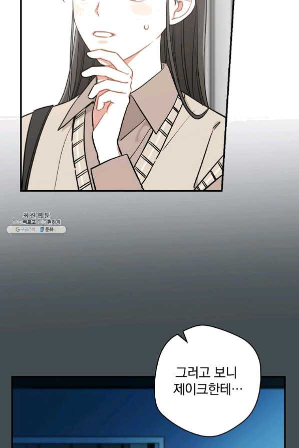 1637721275247vmd3pevgnr8.jpeg