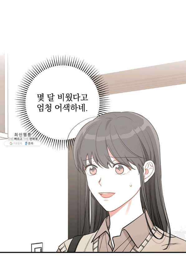 1637721276179l69rv5d5qpc.jpeg