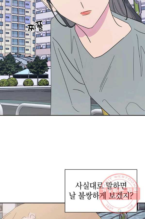 1637721075300qwunqs7dkhb.jpeg