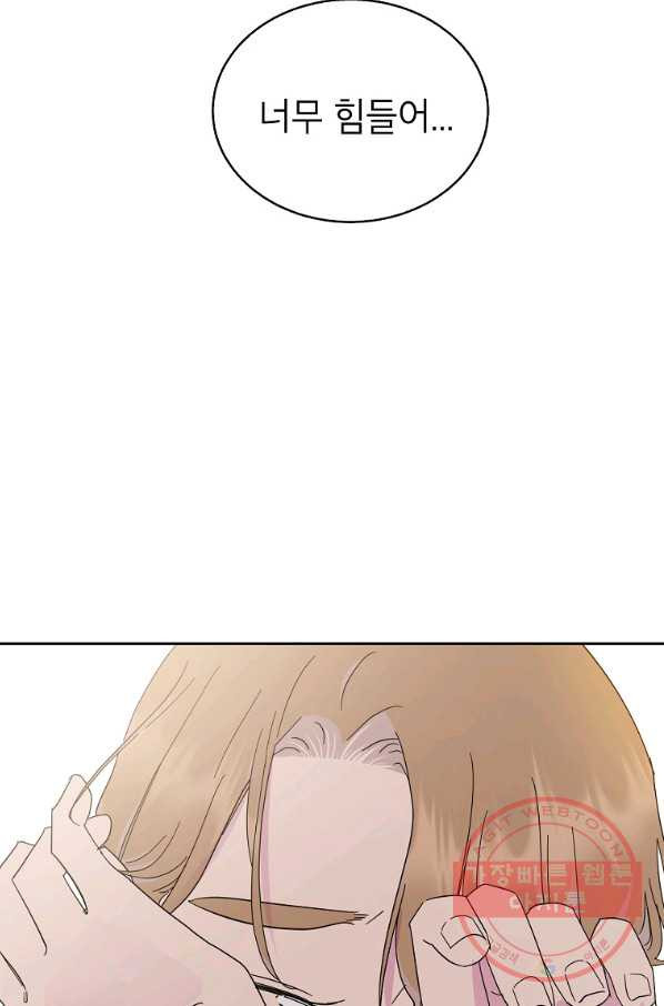 1637721080702g070by67ini.jpeg