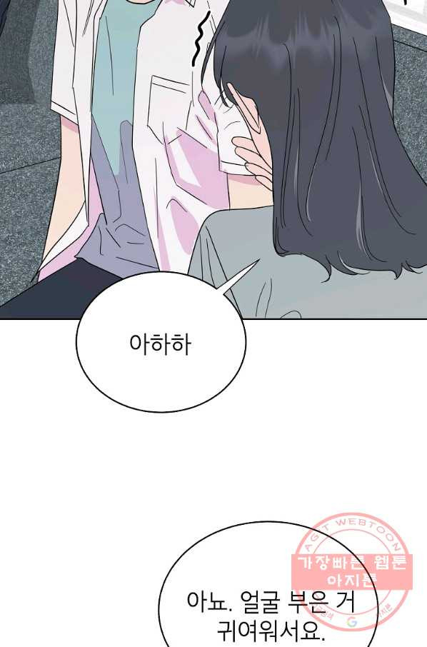 1637721081752mz0pxcg05uh.jpeg