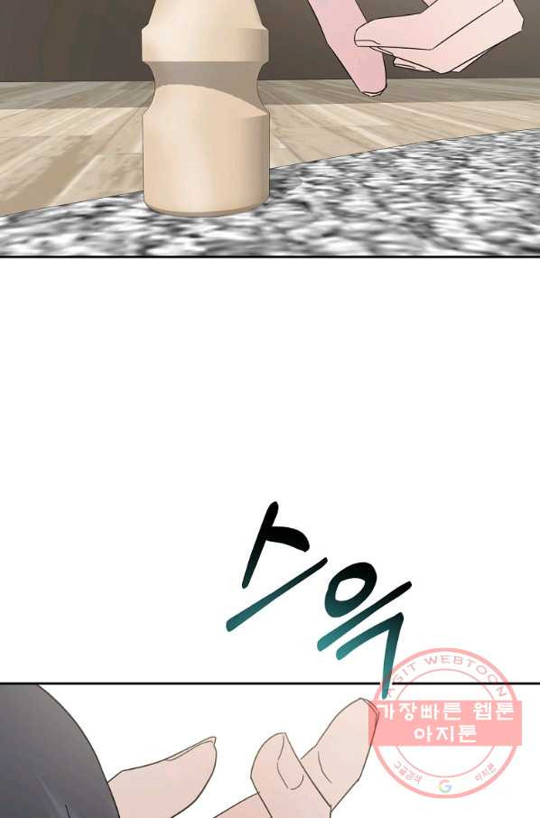 1637721083753scc0ca3t2s8.jpeg