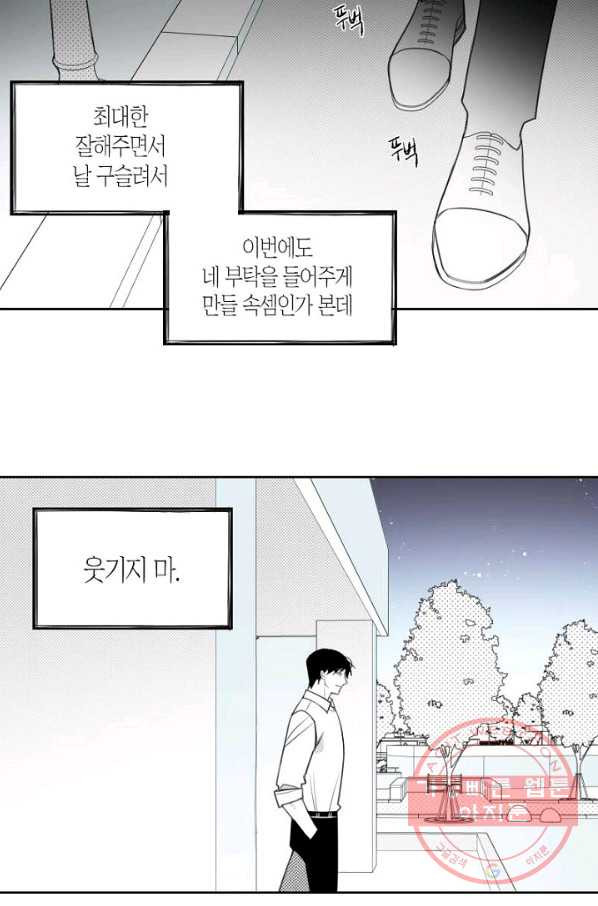 1637721595881g0upjmuu6tf.jpeg