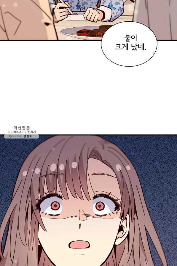 1637723610421v1mpp8n86kq.jpeg