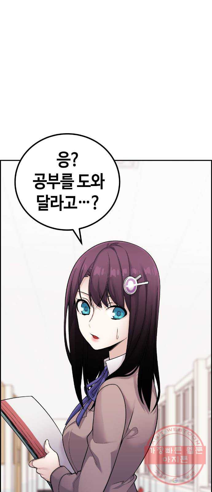 1637723005276t51ku3km2g.jpeg