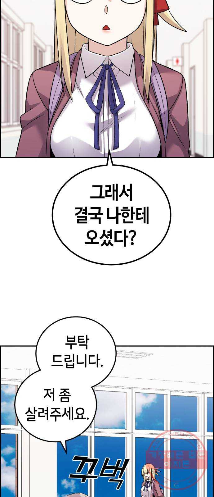 1637723006339tmss3iingj.jpeg
