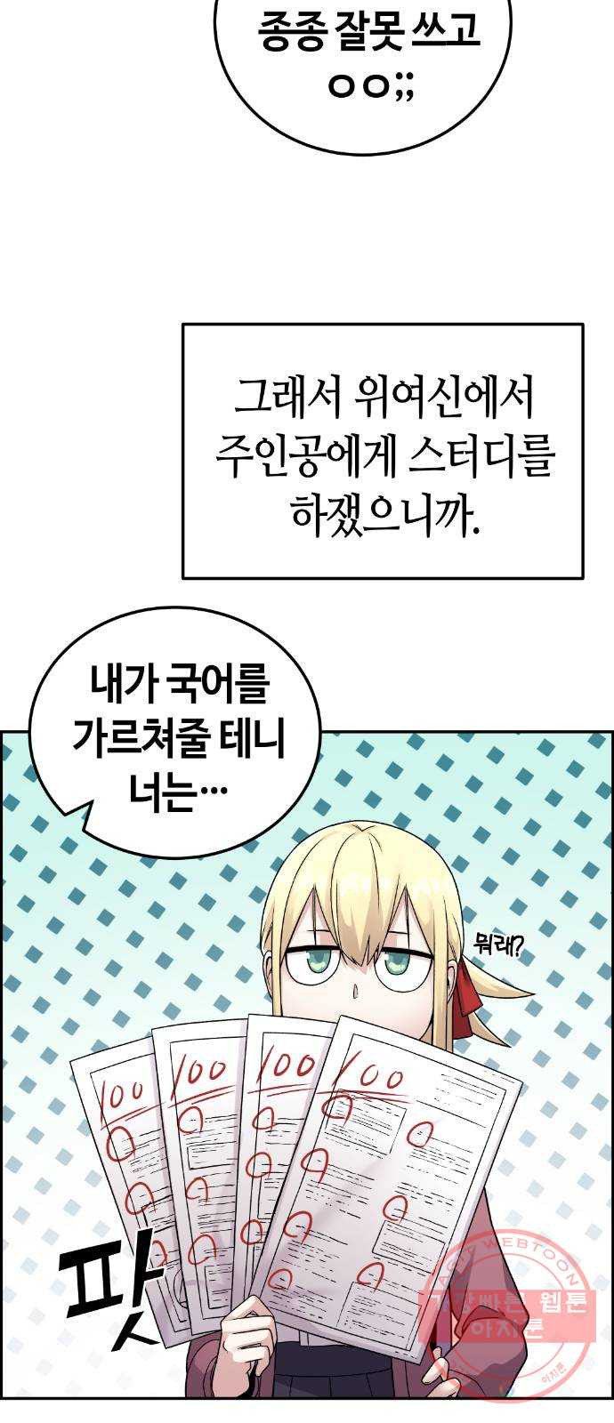 16377230066416tlpjbma7wh.jpeg