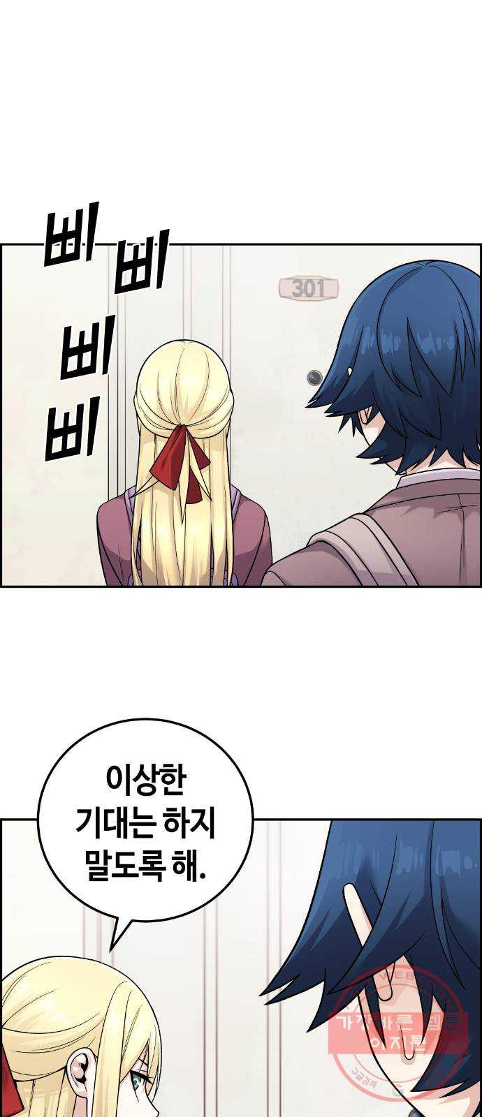 1637723007259deowu4pqt.jpeg