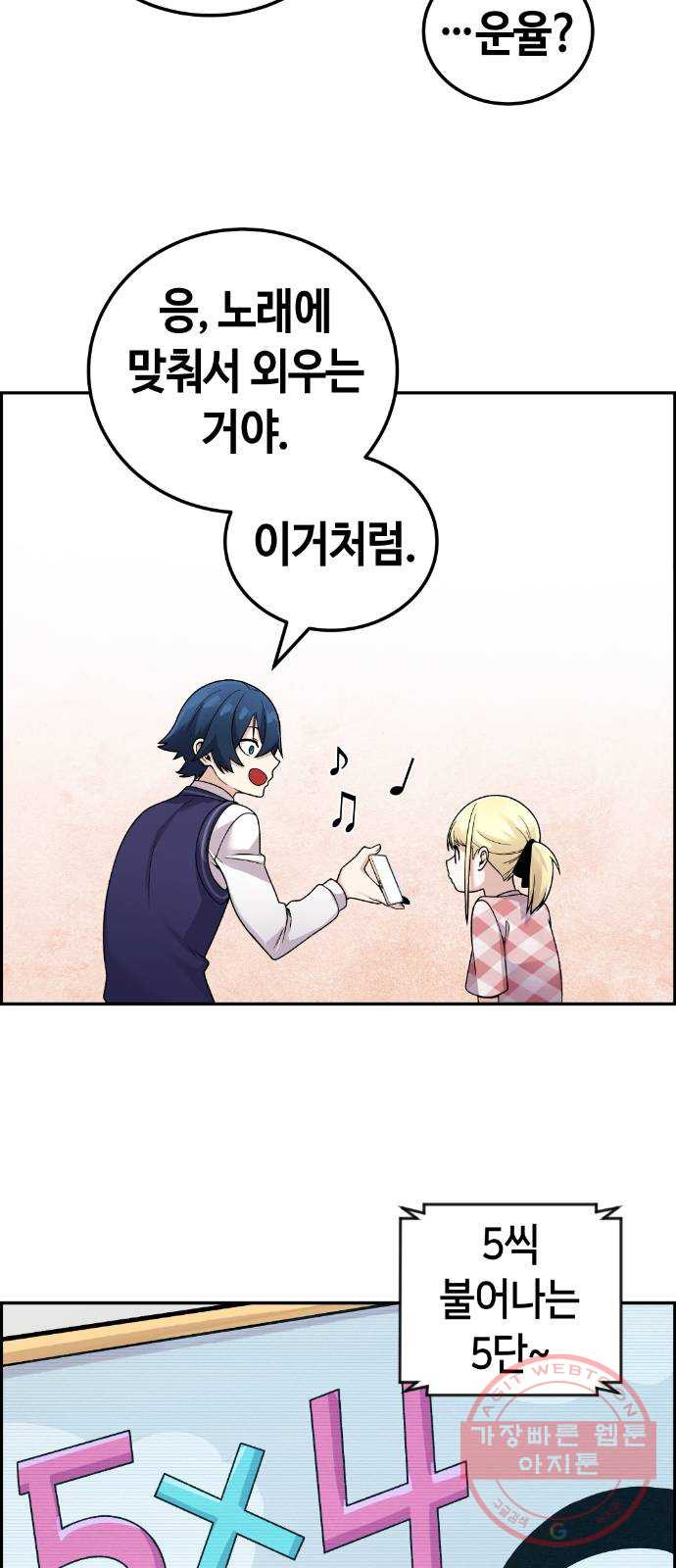 1637723008525nmirea8615p.jpeg