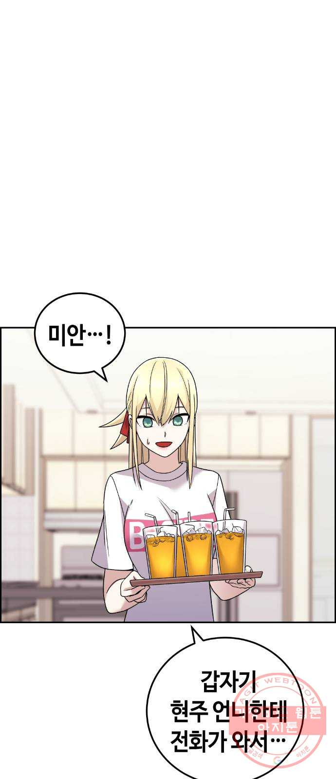 1637723009279rxr3552ghjn.jpeg