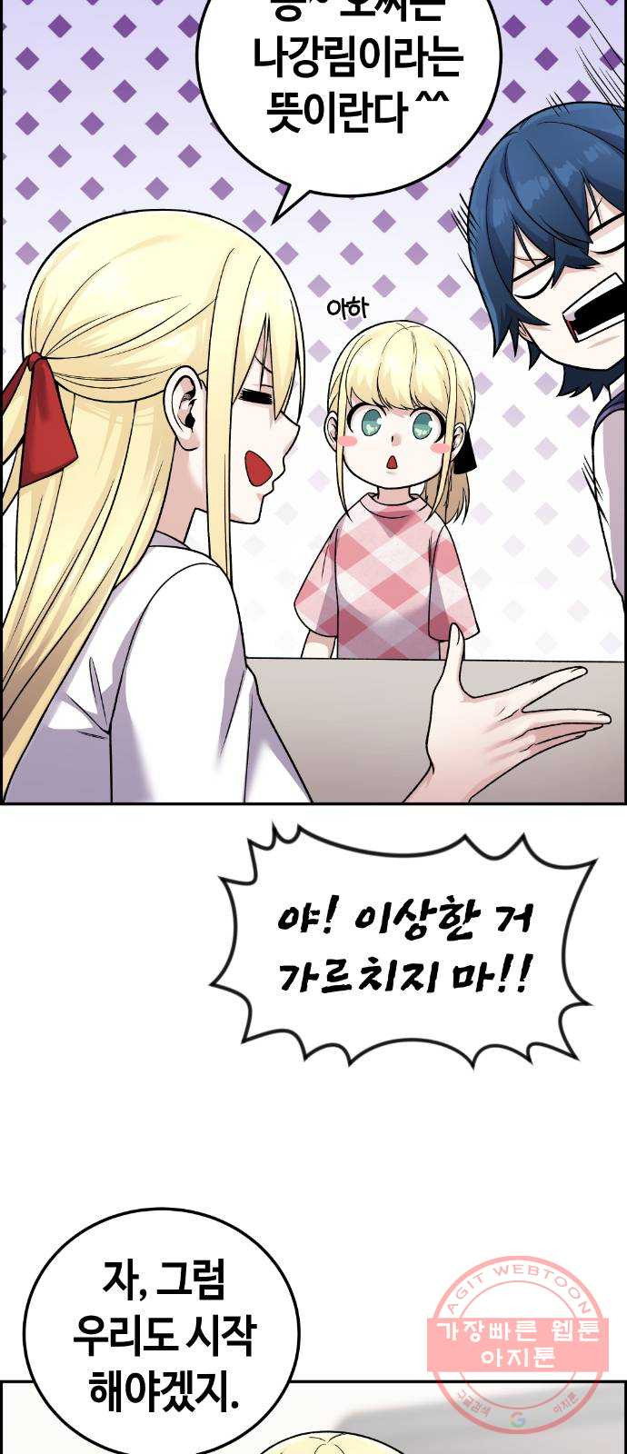16377230096123xim4g4s6ck.jpeg