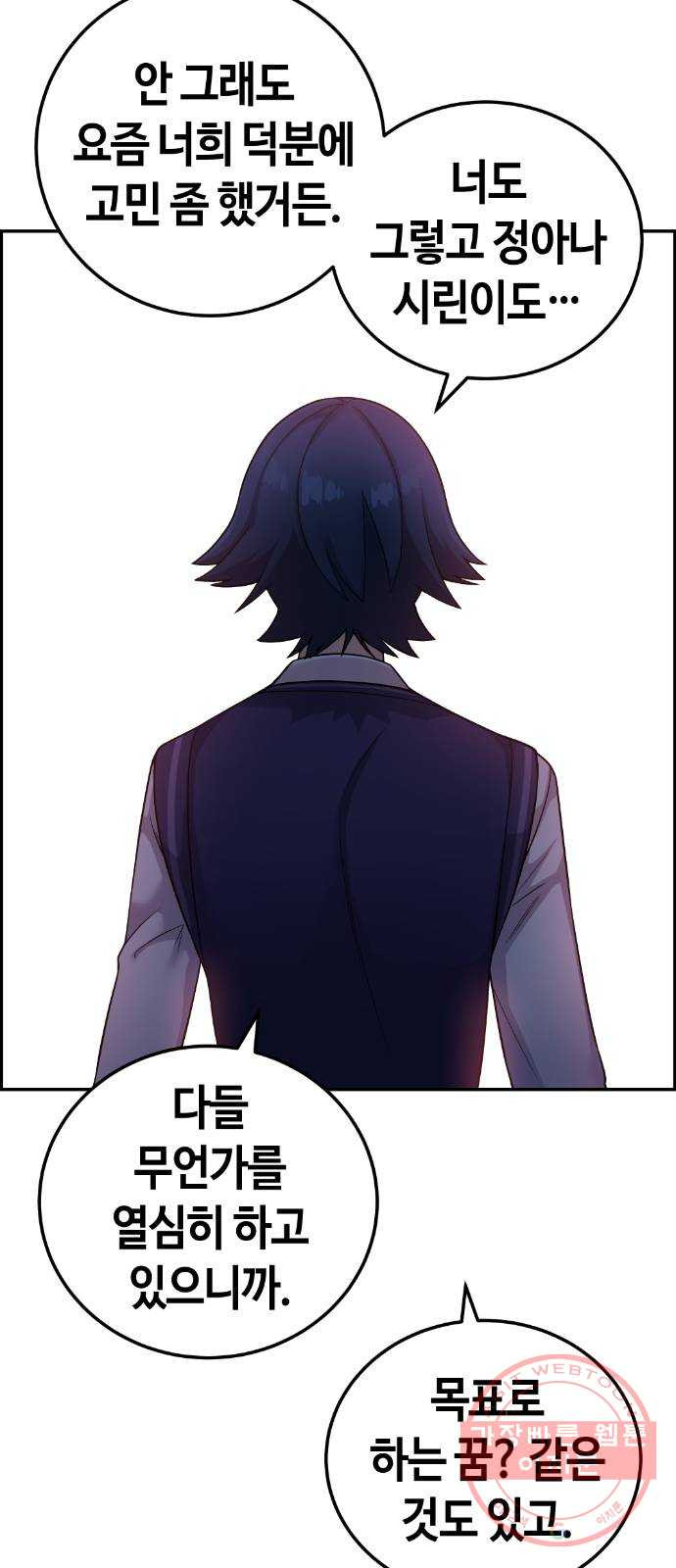 1637723011628q0mbdqvj3be.jpeg