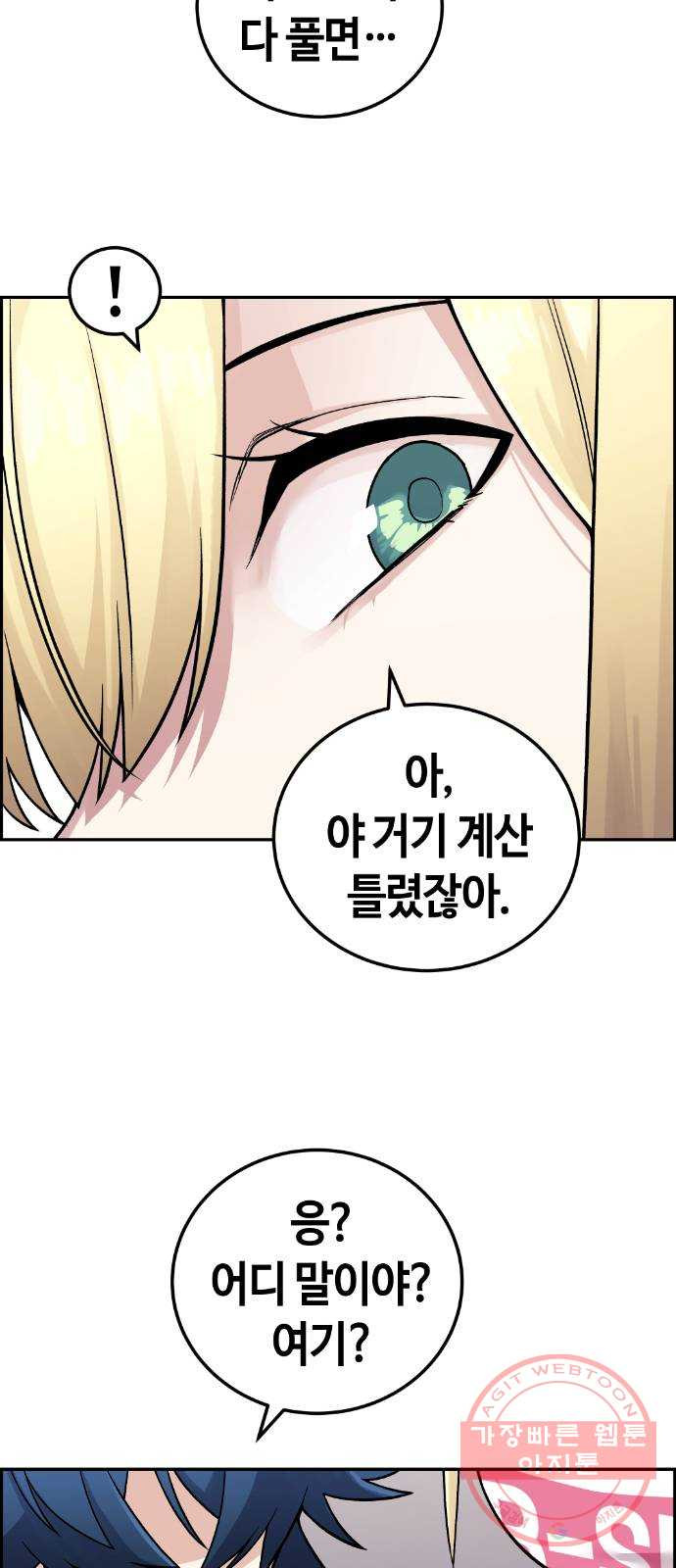 1637723012390e87dae3kr74.jpeg