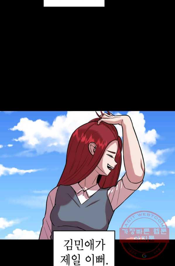 16377219364526y95hdsvbof.jpeg