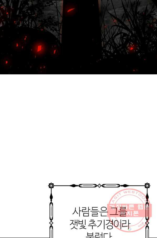 16377210342909ekgm547k6o.jpeg