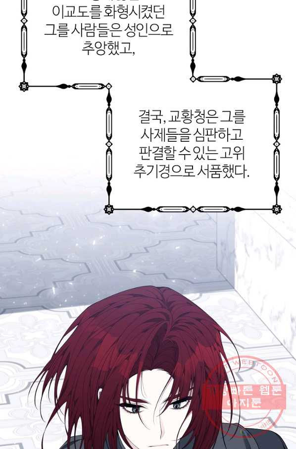 1637721034500zf4hycl7af.jpeg