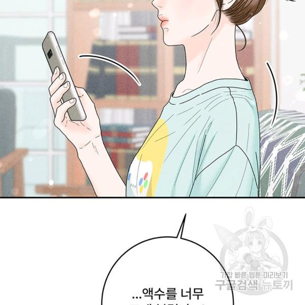 1637722465921lxvhj5endae.jpeg