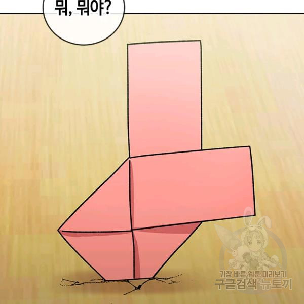 1637721910052g41k7apo8nr.jpeg