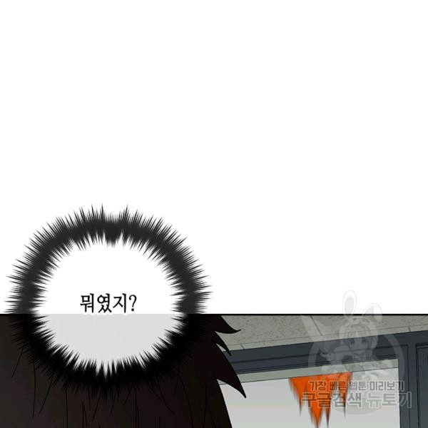 1637721910383oirew2trw9.jpeg