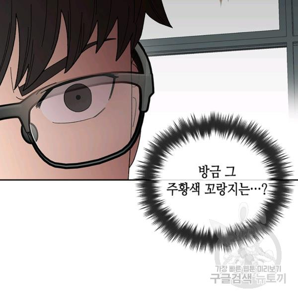 1637721910486frb23pnln6c.jpeg