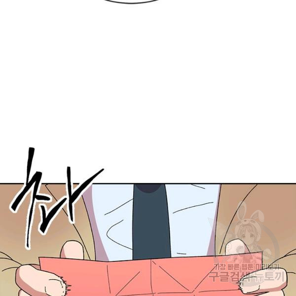 1637721911018crubgdfk9r.jpeg