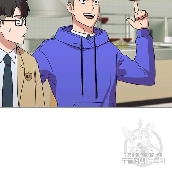 1637721913370xukrarpaupq.jpeg