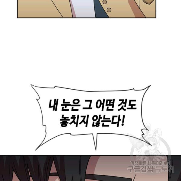 163772191380091ddvjp7gtv.jpeg