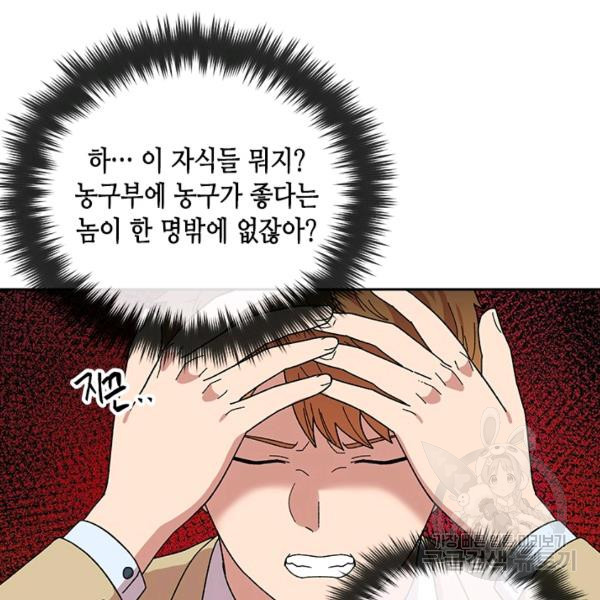 1637721914855ud5au2yyig.jpeg